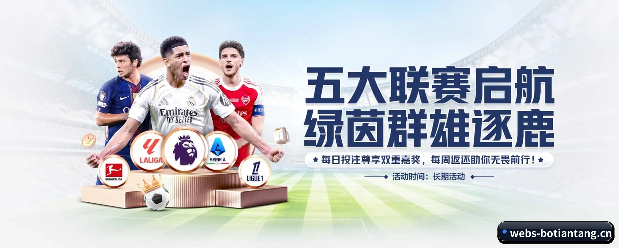 五大功能快捷通道,大大压缩资讯获取路径