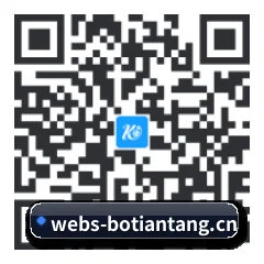 iPhone APP 二维码